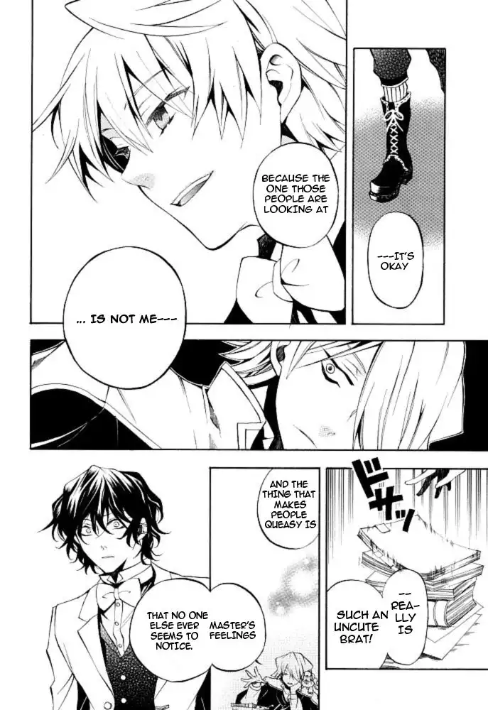 Pandora Hearts Chapter 24 15